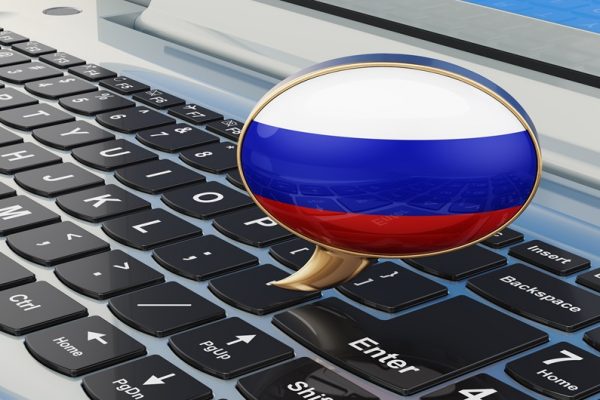 Les conséquences des sanctions contre la Russie sur l'industrie technologique